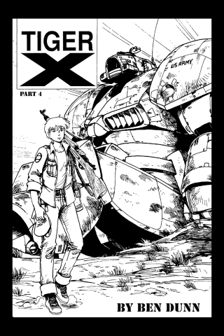 Imagen de apoyo de Tiger X #4