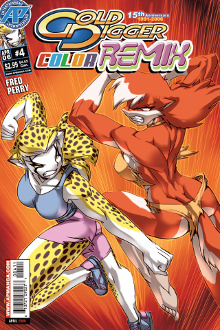 Imagen de apoyo de Gold Digger: Color Remix #4