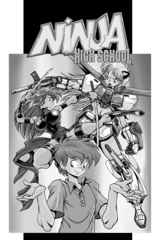 Imagen de apoyo de Ninja High School Textbook Vol #1
