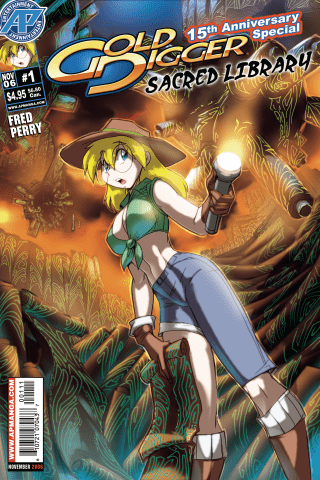 Imagen de apoyo de Gold Digger: Sacred Library #1