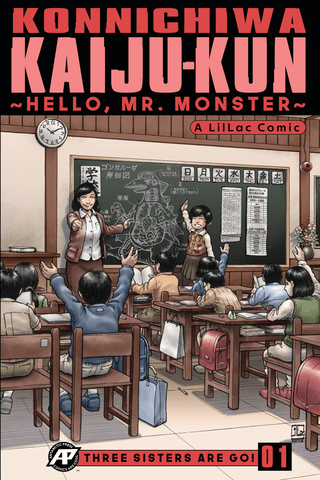 Imagen de apoyo de  Konnichiwa Kaijukun #1