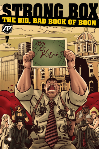 Imagen de apoyo de  Strong Box #7