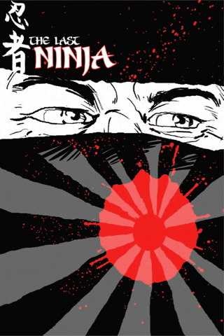 Imagen de apoyo de  The Last Ninja