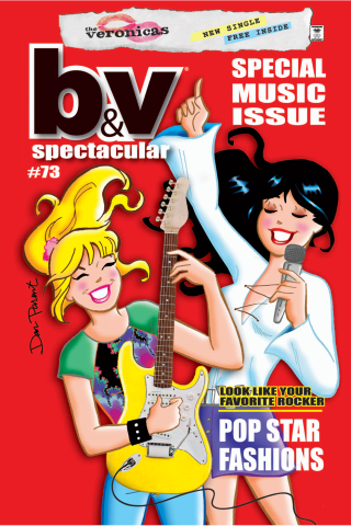 Imagen de apoyo de  Betty & Veronica Spectacular #73