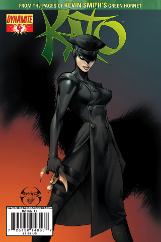 Imagen de apoyo de Kato #4
