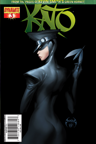 Imagen de apoyo de Kato #3
