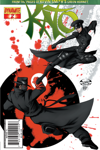 Imagen de apoyo de  Kato #2