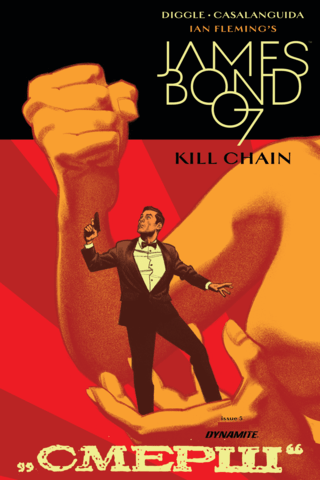 Imagen de apoyo de  James Bond: Kill Chain #5
