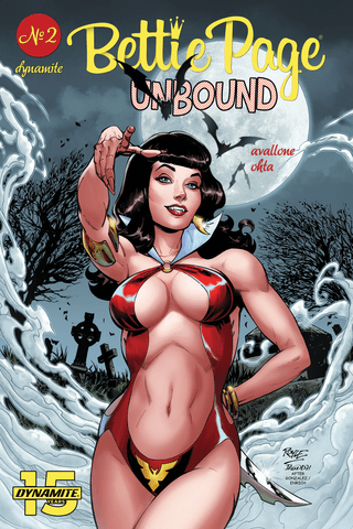 Imagen de apoyo de Bettie Page: Unbound #2