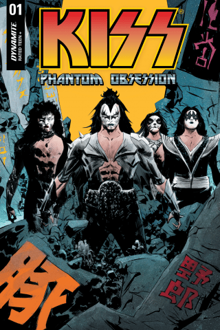 Imagen de apoyo de  KISS: Phantom Obsession #1