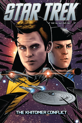 Imagen de apoyo de  Star Trek Vol #7