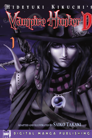Imagen de apoyo de  Vampire Hunter D Vol #1