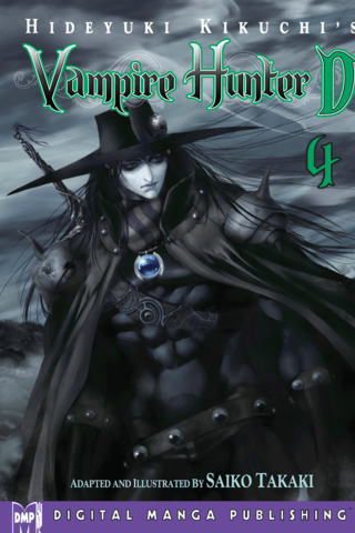 Imagen de apoyo de  Vampire Hunter D Vol #4