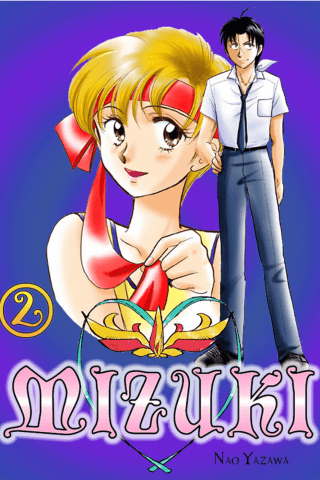 Imagen de apoyo de Mizuki Vol #2