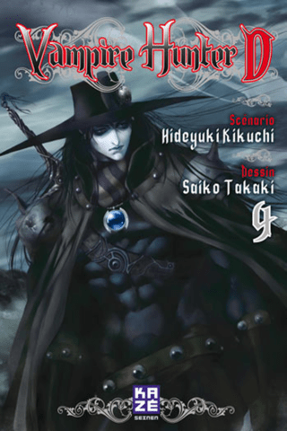 Imagen de apoyo de  Vampire Hunter D Vol #4 (French Edition)