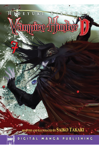 Imagen de apoyo de  Vampire Hunter D Vol #7