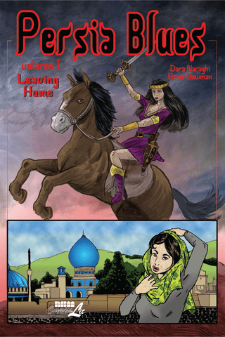 Imagen de apoyo de  Persia Blues Vol #1