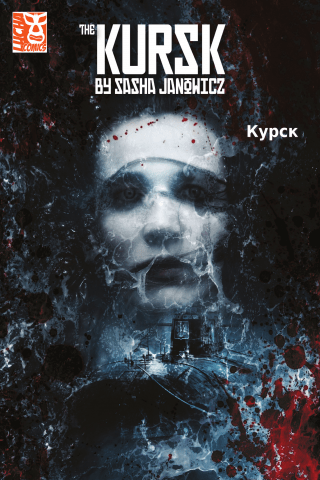 Imagen de apoyo de  The Kursk #1 Russian Ed