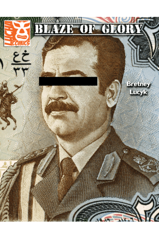 Imagen de apoyo de  Blaze of Glory #1