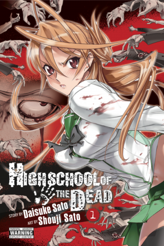 Imagen de apoyo de Highschool of the Dead, Vol 1