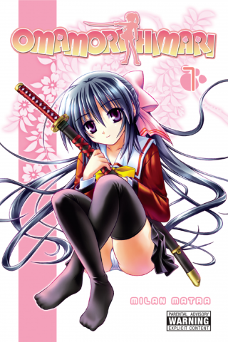 Imagen de apoyo de Omamori Himari, Vol 1