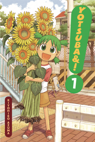 Imagen de apoyo de  Yotsuba&!, Vol 1