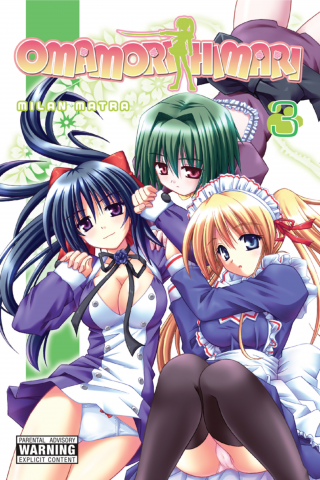 Imagen de apoyo de Omamori Himari, Vol 3