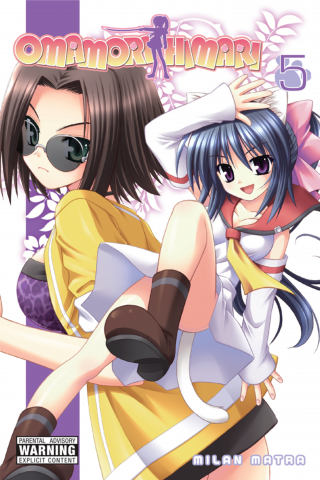 Imagen de apoyo de Omamori Himari, Vol 5