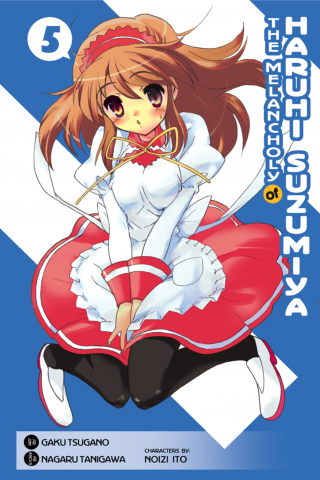 Imagen de apoyo de The Melancholy of Haruhi Suzumiya, Vol 5 (Manga)