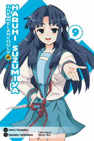 Imagen de apoyo de  The Melancholy of Haruhi Suzumiya, Vol 9 (Manga)