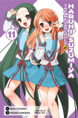 Imagen de apoyo de  The Melancholy of Haruhi Suzumiya, Vol 11 (Manga)