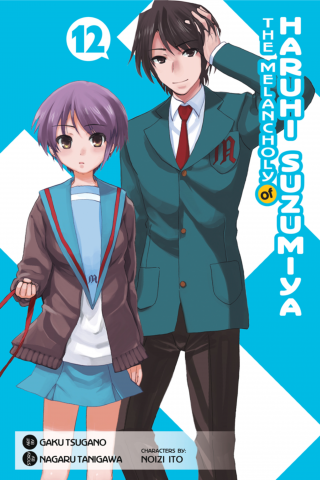 Imagen de apoyo de  The Melancholy of Haruhi Suzumiya, Vol 12 (Manga)