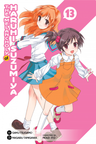 Imagen de apoyo de  The Melancholy of Haruhi Suzumiya, Vol 13 (Manga)