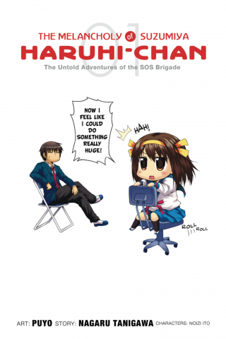 Imagen de apoyo de  The Melancholy of Suzumiya Haruhi chan, Vol 1