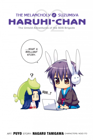 Imagen de apoyo de  The Melancholy of Suzumiya Haruhi chan, Vol 2