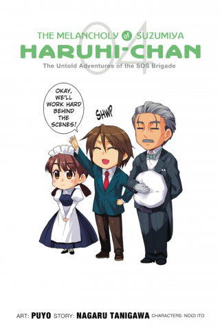 Imagen de apoyo de The Melancholy of Suzumiya Haruhi chan, Vol 4