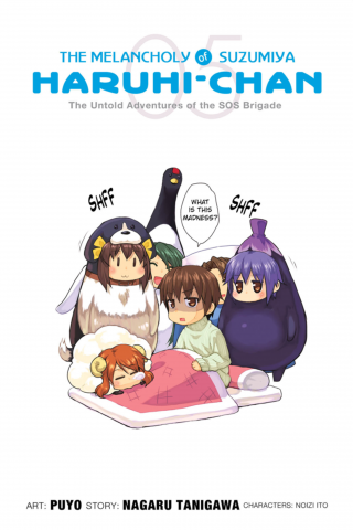 Imagen de apoyo de The Melancholy of Suzumiya Haruhi chan, Vol 5