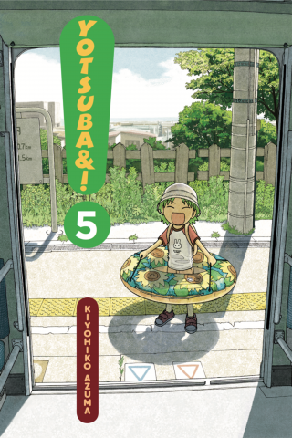 Imagen de apoyo de Yotsuba&!, Vol 5