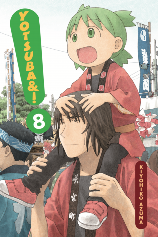 Imagen de apoyo de  Yotsuba&!, Vol 8