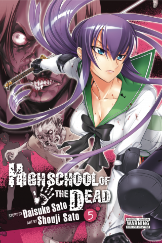 Imagen de apoyo de Highschool of the Dead, Vol 5