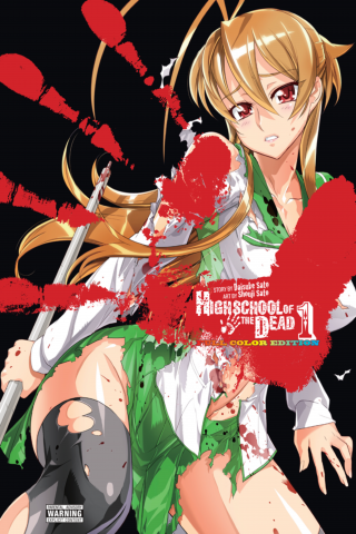 Imagen de apoyo de Highschool of the Dead (Color Edition), Vol 1