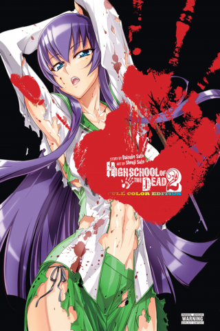 Imagen de apoyo de  Highschool of the Dead (Color Edition), Vol 2