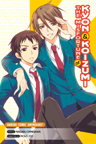 Imagen de apoyo de  The Misfortune of Kyon and Koizumi