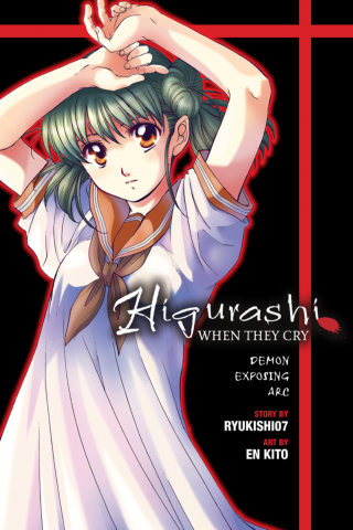 Imagen de apoyo de Higurashi When They Cry: Demon Exposing Arc