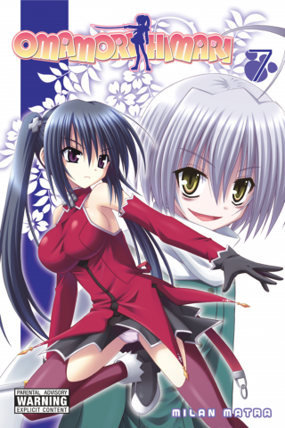 Imagen de apoyo de Omamori Himari, Vol 7