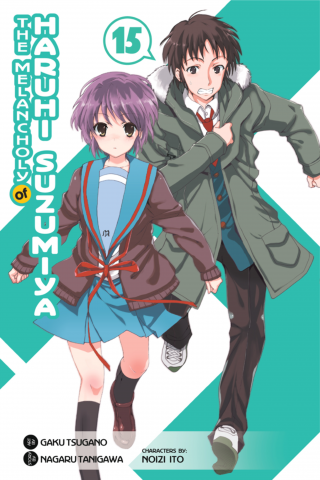 Imagen de apoyo de  The Melancholy of Haruhi Suzumiya, Vol 15 (Manga)