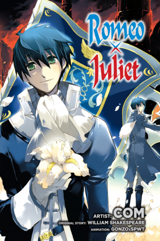 Imagen de apoyo de RomeoxJuliet Omnibus