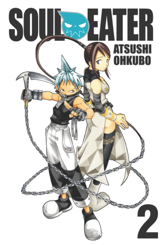 Imagen de apoyo de Soul Eater, Vol 2
