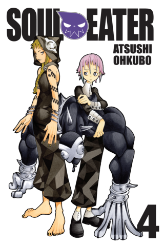 Imagen de apoyo de Soul Eater, Vol 4