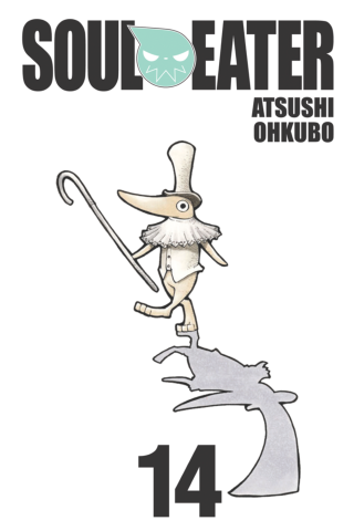 Imagen de apoyo de  Soul Eater, Vol 14